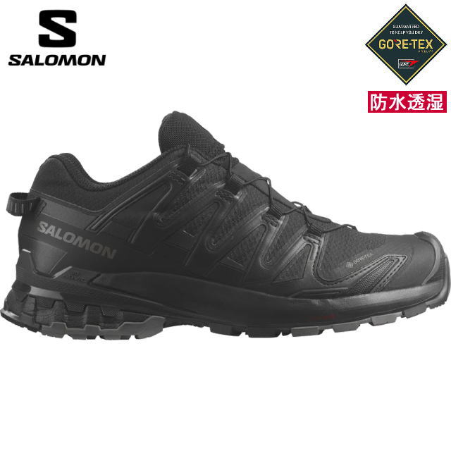 SALOMON サロモン トレイルランニングシューズ レディース XA PRO 3D V9 GTX W L47270800 BLACK ウイメンズ XAプロ 3D ゴアテックス GORE-TEX 防水透湿 トレランシューズ トレイルシューズ アウトドアシューズ スニーカー ハイキング 登山 トレッキング ローカット|スポーツダイアリー