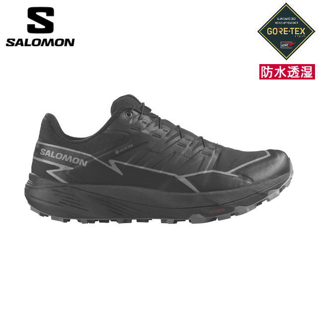 楽天市場】salomon x ward leather gore-tex gore tex gtx サロモン