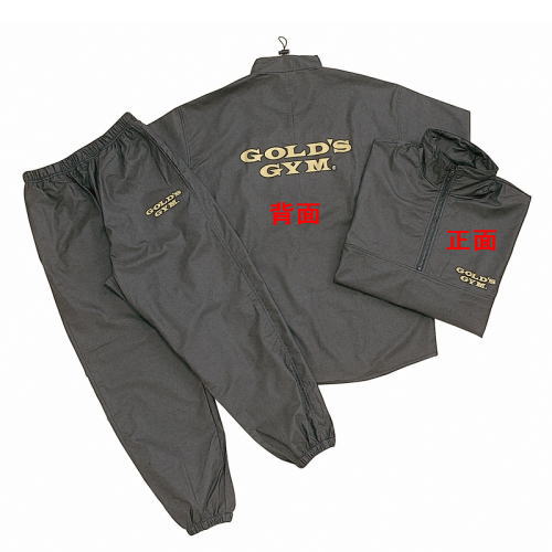 gold's gym sweat suit