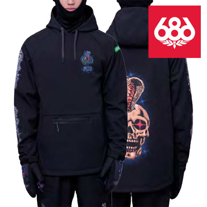 楽天市場】【最大64%off!!楽天スーパーSALE!!】686 シックス