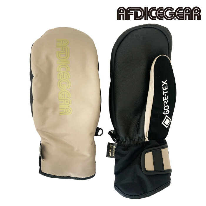 2023-2024 AFDICEGEAR GORE-TEX HARD MITT GLOVE エーエフディ