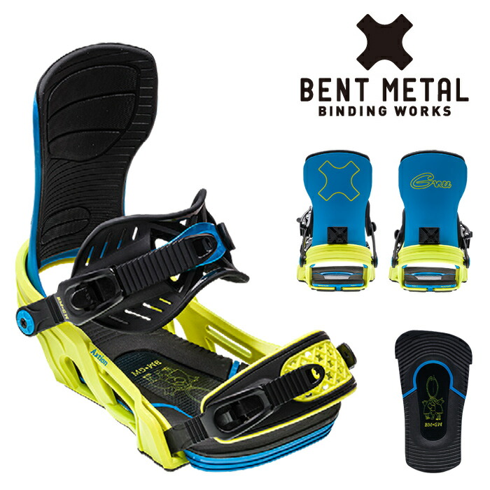 楽天市場】30%off ラス1 Mサイズ のみ 送料無料 BENT METAL ベント