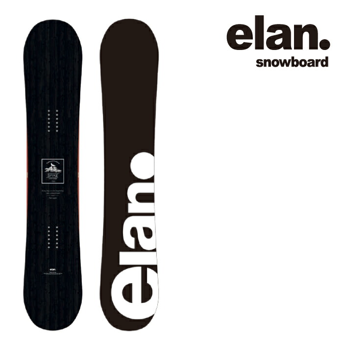 elan ANSWER 151cm ハイブリッドキャンバー elan ANSWER 151cm ハイブリッドキャンバー（スノーボード 板