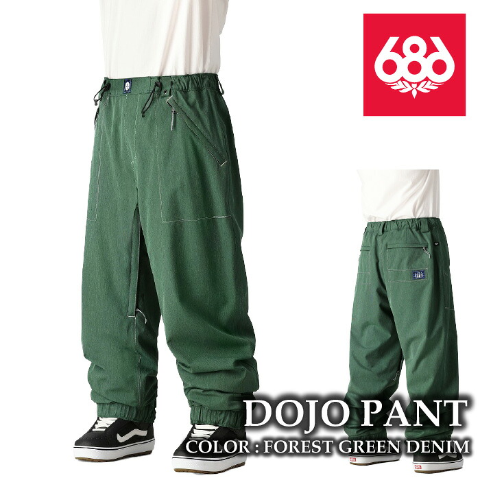 日本正規品 スノーボード ウェア パンツ シックスエイトシックス 686 DOJO PANT Forest Green Denim 岡本航 西村大輔 メンズ 24-25
