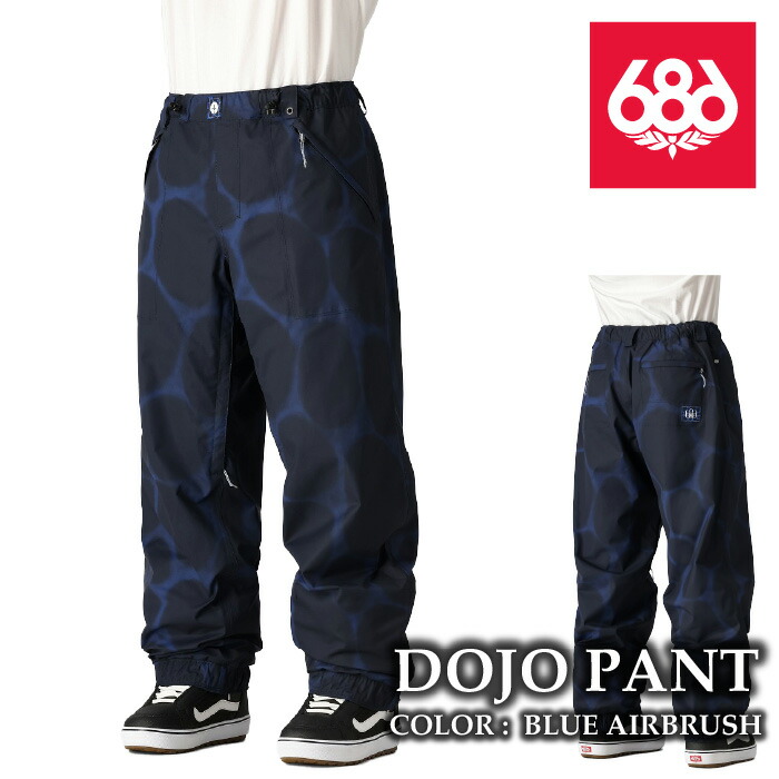 日本正規品 スノーボード ウェア パンツ シックスエイトシックス 686 DOJO PANT Blue Airbrush メンズ 24-25
