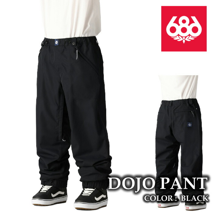 新品未使用＊686 GORE-TEX スノーボード　メンズパンツ 黒 686（686）（メンズ）スノーボード ウェア パンツ ゴアテックス