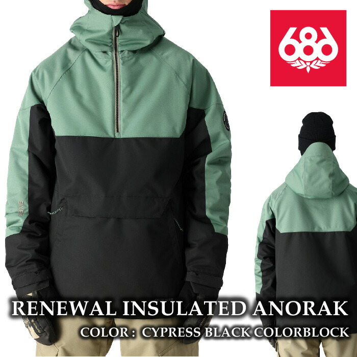 楽天市場】24-25 SIX EIGHT SIX/686 JAPAN LTD SHELL FOUNDATION jacke