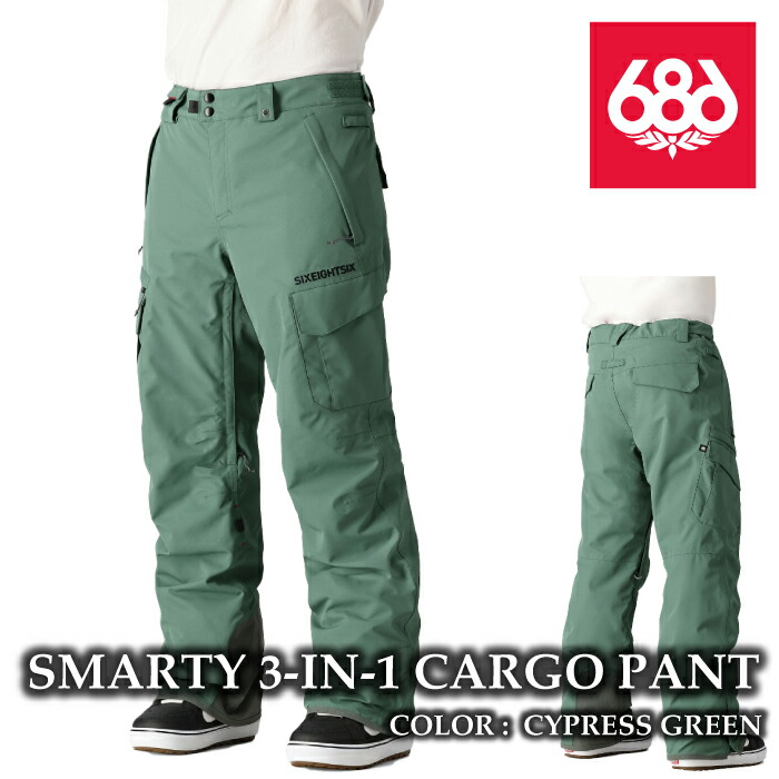 USED品　686 Smarty スノーボードパンツ Sサイズ カーキ 686（シックスエイトシックス） スノーボード ウェア パンツ 686