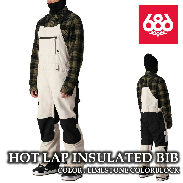 楽天市場】レビューでクーポン☆[日本正規品] スノーボード ウェア