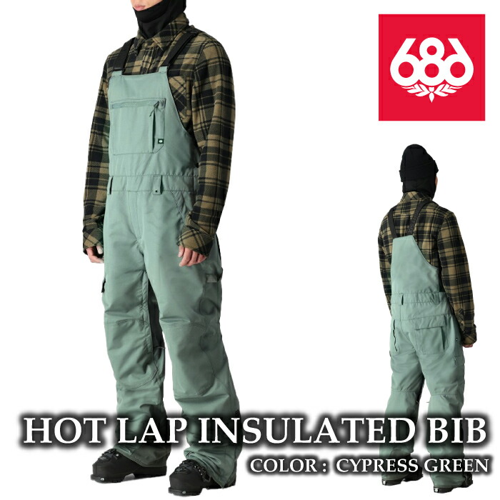 楽天市場】レビューでクーポン☆[日本正規品] スノーボード ウェア