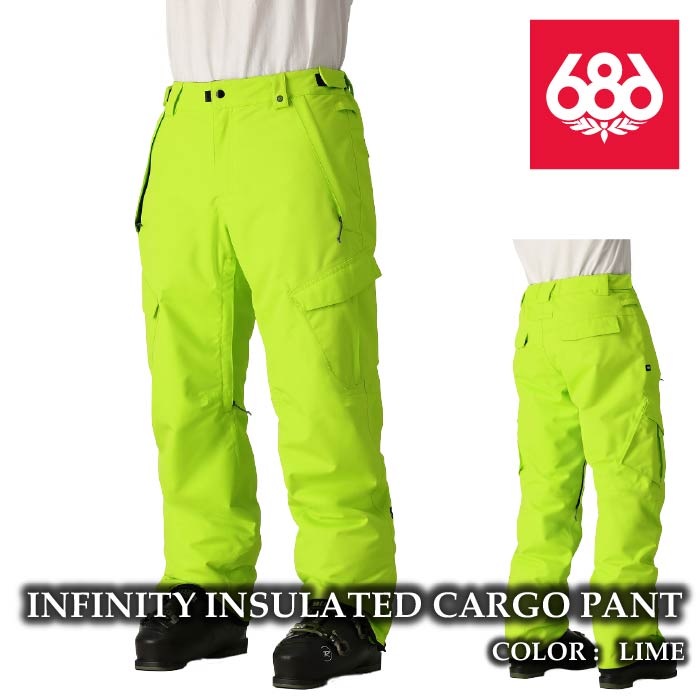 楽天市場】シックスエイトシックス 686 スノーボードウェア