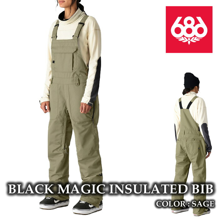 【エントリーでP最大49倍！4/10 1:59迄】 日本正規品 スノーボード ウェア ビブパンツ シックスエイトシックス 686 BLACK MAGIC BIB Sage レディース 24-25