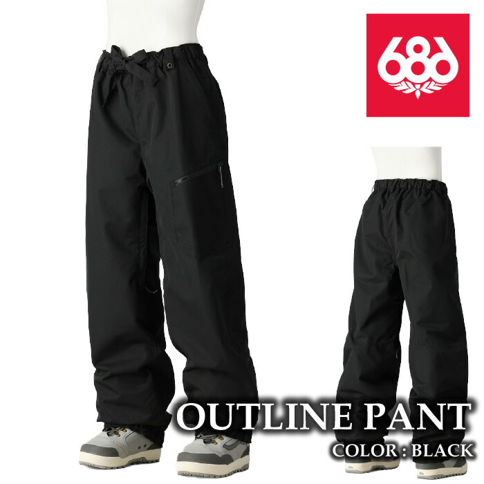 楽天市場】【686】シックスエイトシックス2016-2017 Parklan After