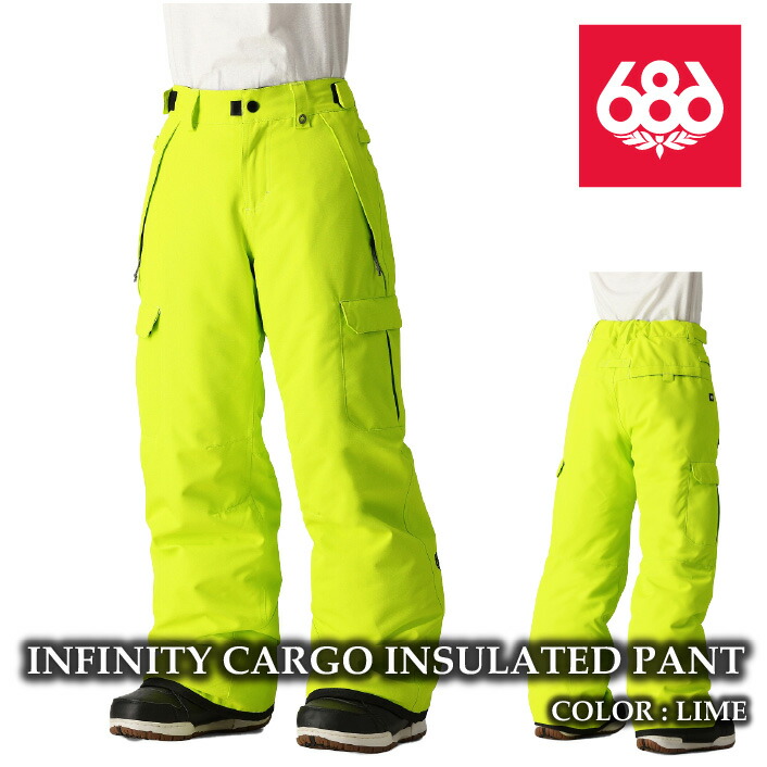 楽天市場】【エントリーで全品P5倍！1/16 1:59迄】 日本正規品