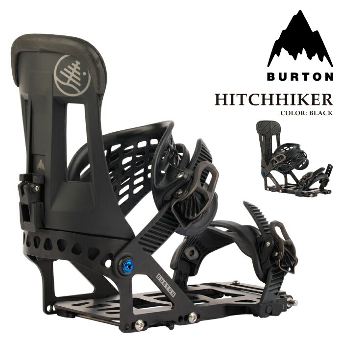 楽天市場】BURTON バートン HITCHHIKER SPLITBOARD