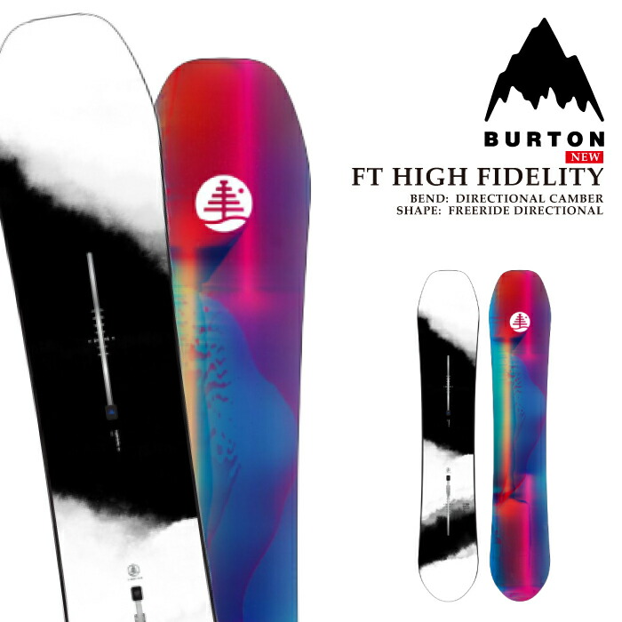 BURTON FT HIGH FIDELITY ファミリーツリー 24-25 24-25モデル . BURTON . FAMILY TREE .『 HIGH FIDELITY