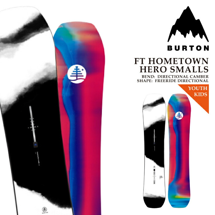 楽天市場】レビューでクーポン☆[日本正規品] スノーボード 板