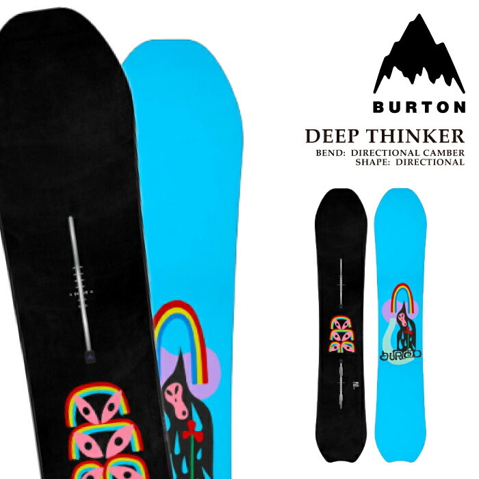 Burton gril master バートン　グリルマスター Amazon | 【BURTON】バートン 23-24 メンズ Burton GRILL MASTER