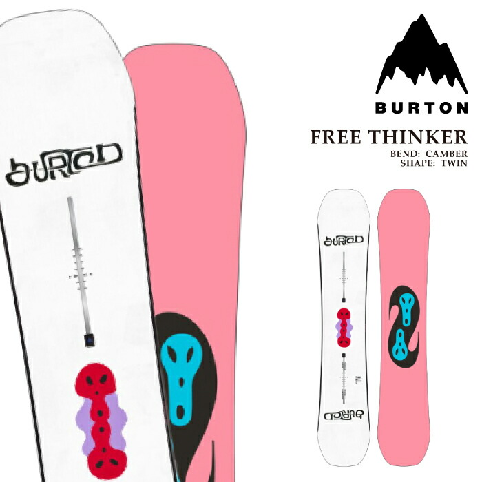 楽天市場】【ポイント10倍！イーグルス感謝祭～11/16迄】スノーボード