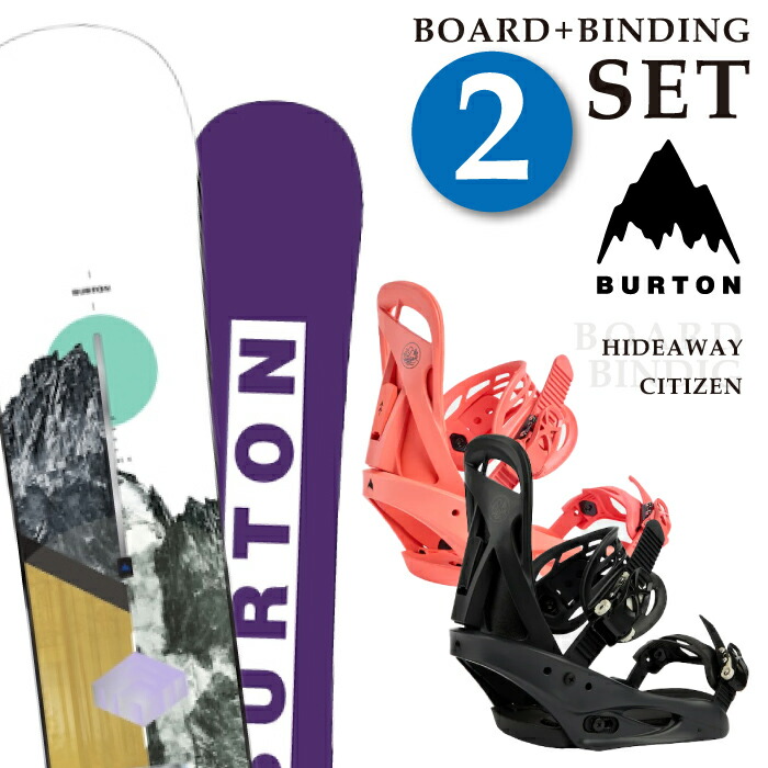Amazon.com : Burton Women's Citizen Re:Flex Snowboard