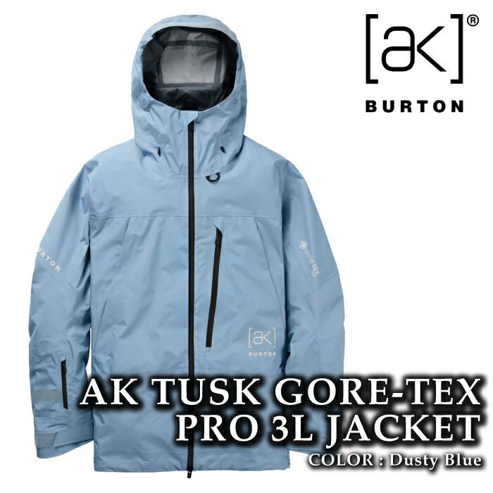 BURTON ak メンズ　L スノーボードジャケット　ホワイト　スノボ Burton | [ak]コレクション | Burton Snowboards JP
