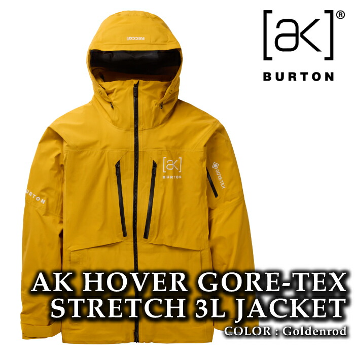 25bur04005.jpg