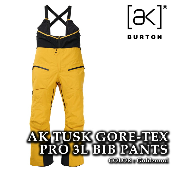 楽天市場】24-25 BURTON AK TUSK GORE-TEX PRO 3L BIB PANTS バートン