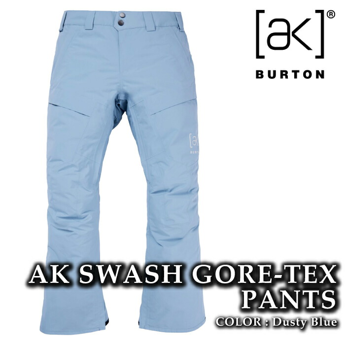 楽天市場】2024-25 BURTON Men's [ak] SWASH GORE-TEX PANTS Dusty