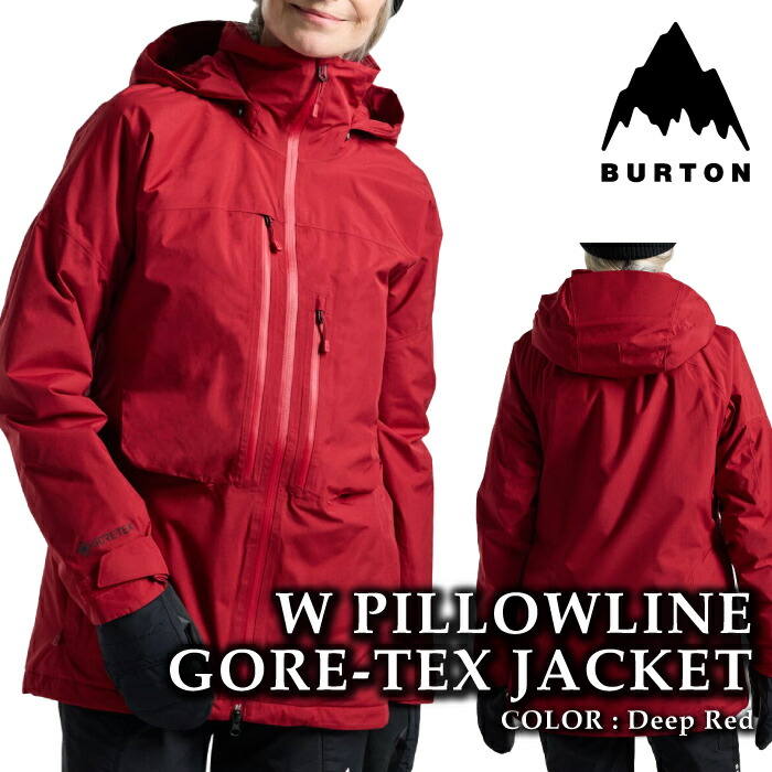 楽天市場】レビューでクーポン☆[日本正規品] スノーボード ウェア