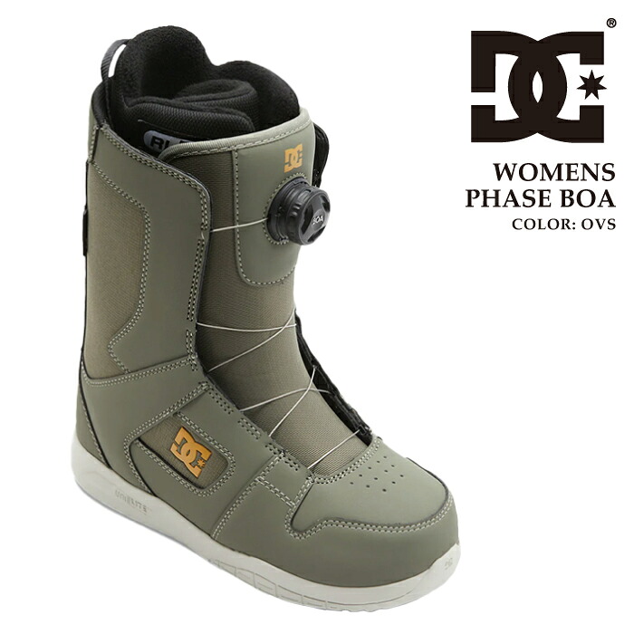 日本正規品 スノーボード ブーツ ディーシー DC WOMENS PHASE BOA OVS ウィメンズ フェーズ ボア レディース 24-25 16,088円