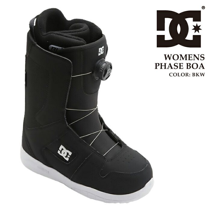 楽天市場】22-23 DC SNOW ブーツ dc shoes ディーシー【WOMENS PHASE