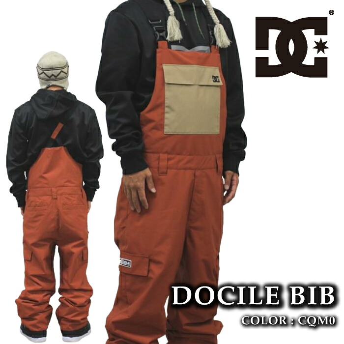 日本正規品 スノーボード ウェア ビブパンツ ディーシー DC DOCILE BIB CQM0 メンズ 24-25｜SportsExpress