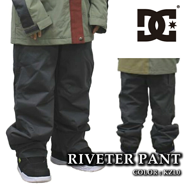 日本正規品 スノーボード ウェア パンツ ディーシー DC RIVETER PANT KZL0 レディース 24-25|SportsExpress