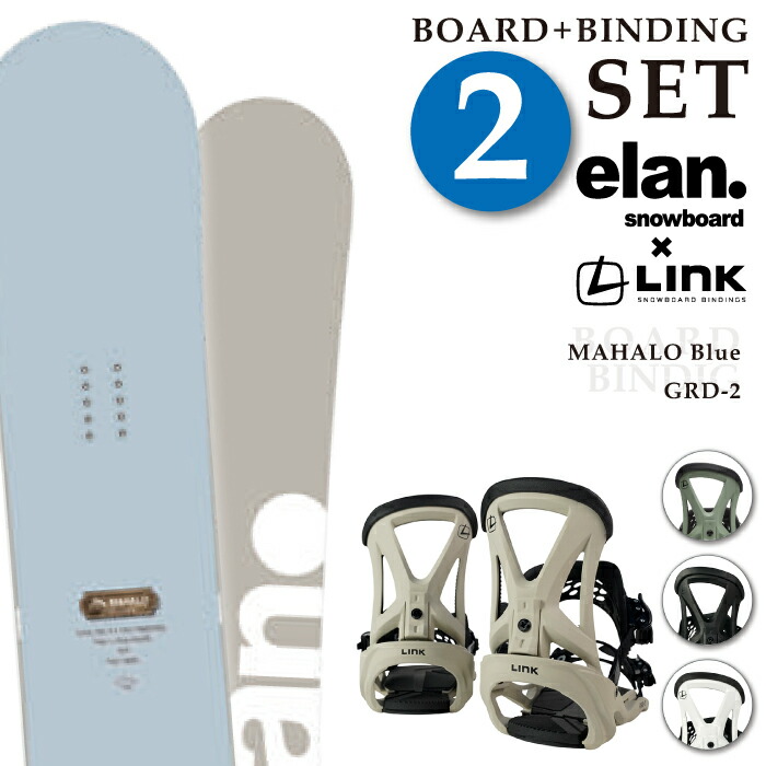 楽天市場】スノーボード 板 レディース 単品 ハイブリッド キャンバー