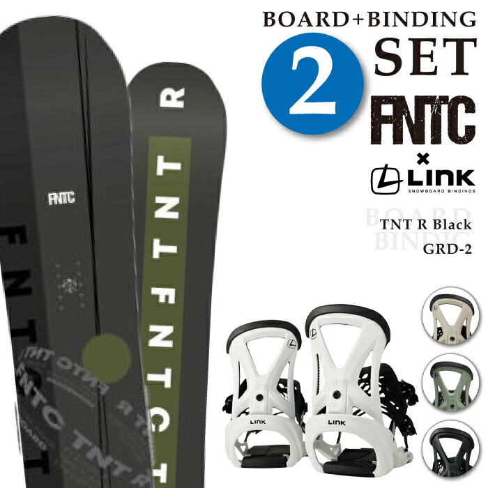 楽天市場】レビューでクーポン☆[日本正規品] スノーボード