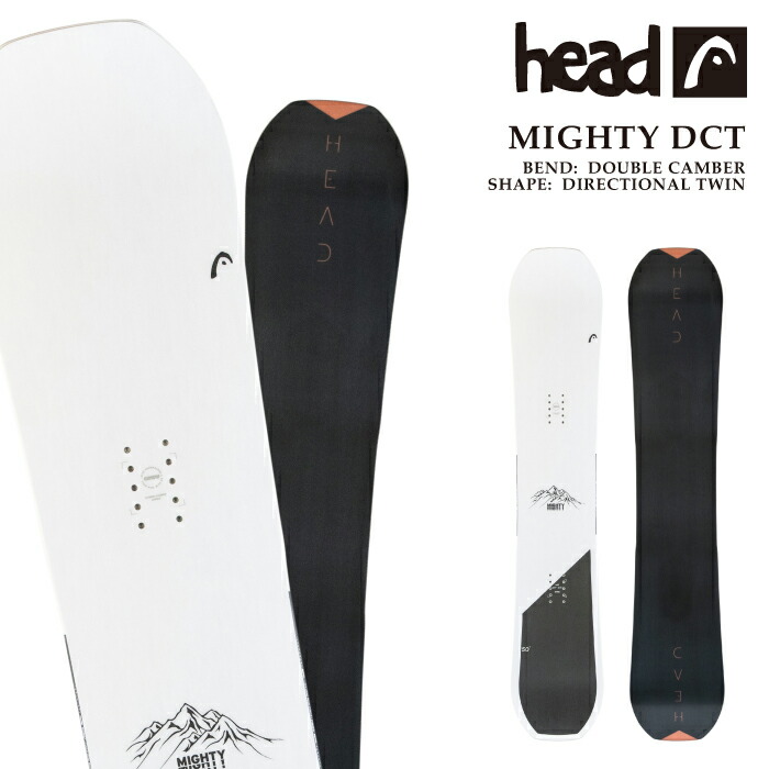 楽天市場】2023-24 HEAD MIGHTY DCT スノーボード 板 メンズ