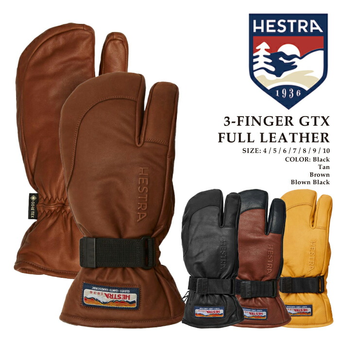 楽天市場】日本正規品 スノーボード グローブ ヘストラ HESTRA 3