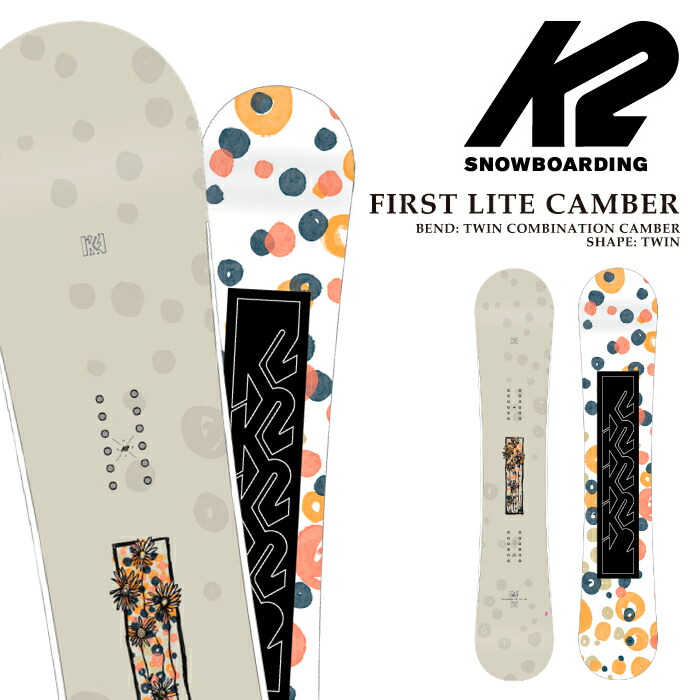 K2 ケーツー　FIRST LITE CAMBER　23-24　２点セット BIN取付無料K2 スノーボード 2点セット FIRST LITE