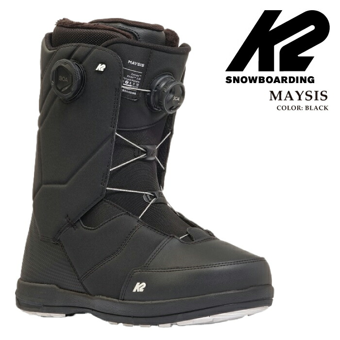 K2 Maysis Wide 26cm メンズ スノーボード ブーツ グラトリ ケイツー