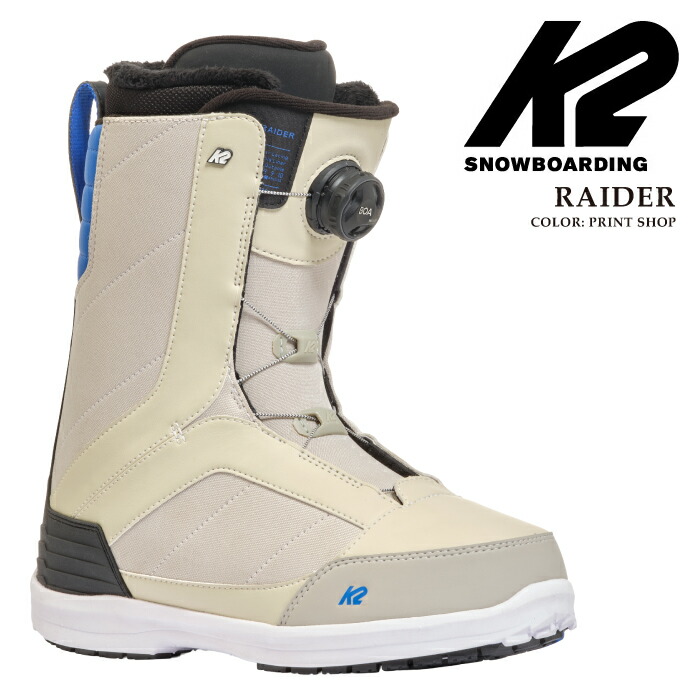 楽天市場】レビューでクーポン☆[日本正規品] スノーボード ブーツ