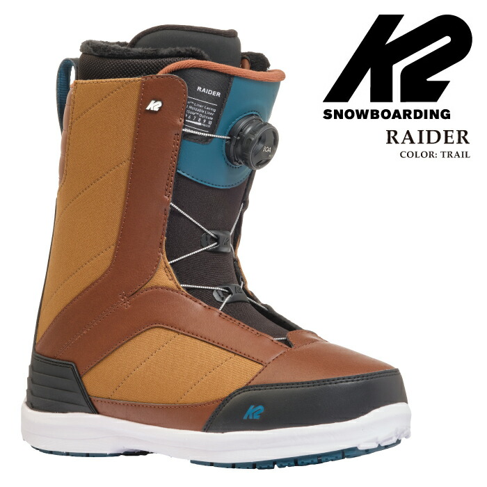 楽天市場】日本正規品 スノーボード ブーツ ライド RIDE SAGE Black