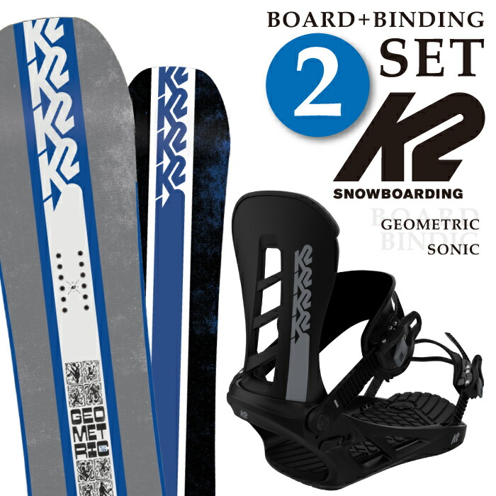 BURTONスノーボード ビンディング 2点セット＋リグレットリール BURTON スノーボード - ビンディング 2点セット バートン