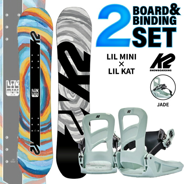 楽天市場】【送料無料】SALOMON サロモン Team Package チーム