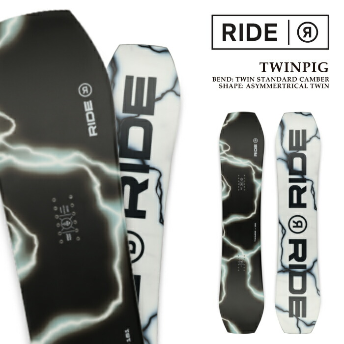 RIDE ライド 147㎝スノーボード 楽天市場】早期購入 RIDE ライド スノーボード 板 ユニセックス