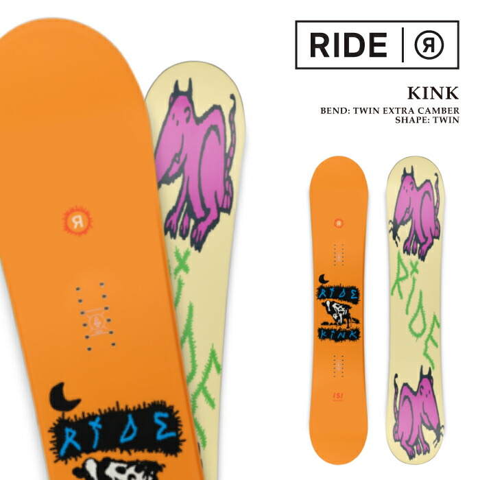 楽天市場】30%off 送料無料 RIDE ライド KINK キンク スノーボード