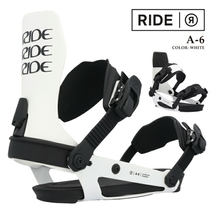 RIDE スノーボード ビンディング M a-6 楽天市場】【エントリーでP最大47倍☆マラソン期間】 日本正規品