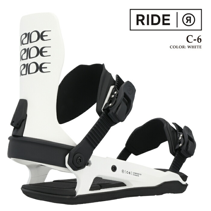 楽天市場】半額 50%off 送料無料 RIDE ライド スノーボード