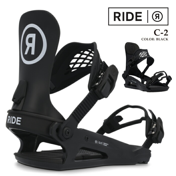 楽天市場】【エントリーでポイント10倍】24-25 RIDE/ライド A-4