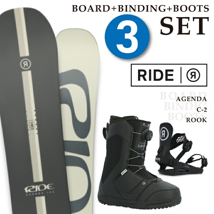 楽天市場】レビューでクーポン☆[日本正規品] スノーボード 板