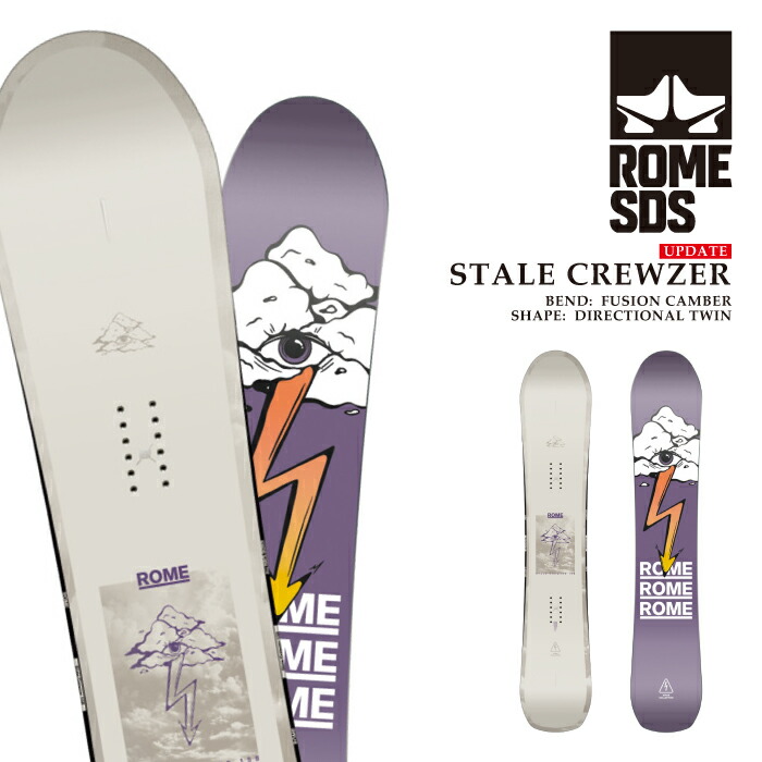 楽天市場】ローム スターレクルーザー ROME Stale Crewzer